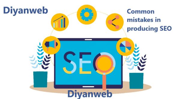 اشتباهات رایج در تولید محتوای سئو شده