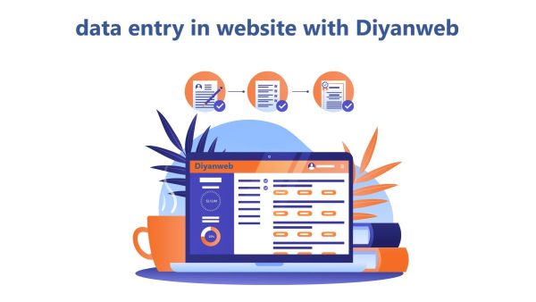خدمات دیتا اینتری