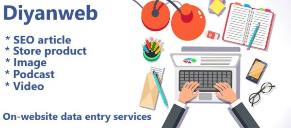 خدمات دیتا اینتری در سایت