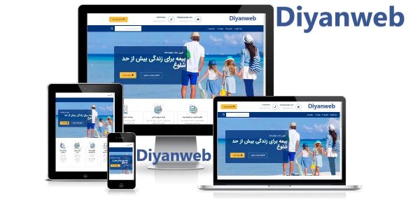 طراحی سایت بیمه