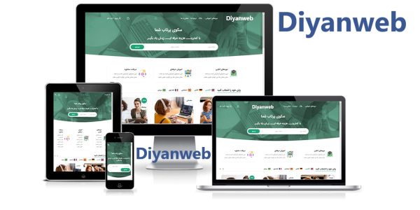طراحی سایت آموزشگاه زبان