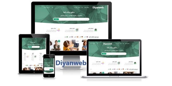 طراحی سایت آموزشگاه زبان